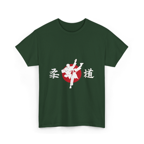 Judo Japan Martial Arts T-Shirt - Forest Green