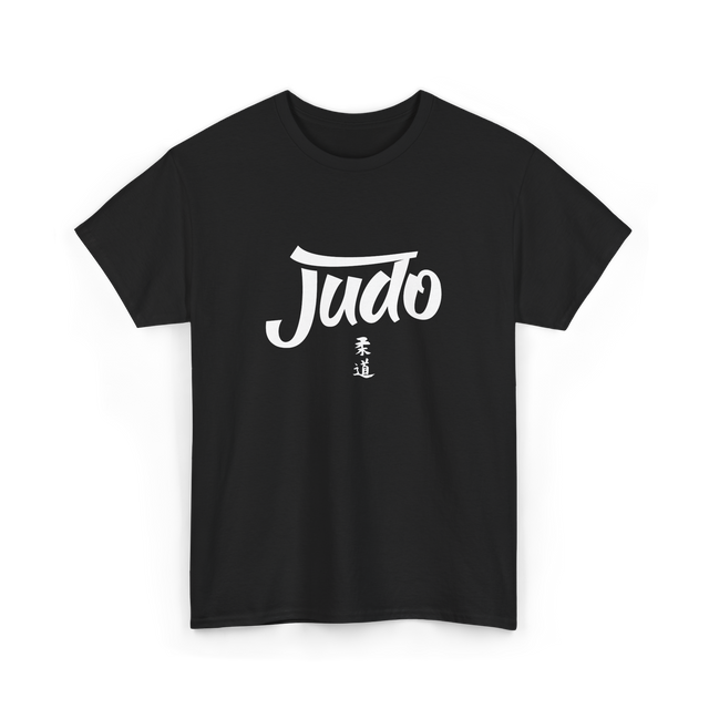 Judo Martial Arts Judoka T-Shirt - Black