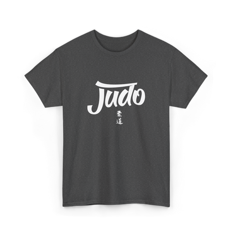 Judo Martial Arts Judoka T-Shirt - Dark Heather