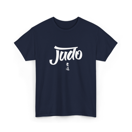 Judo Martial Arts Judoka T-Shirt - Navy