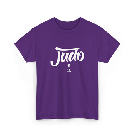 Judo Martial Arts Judoka T-Shirt - Purple