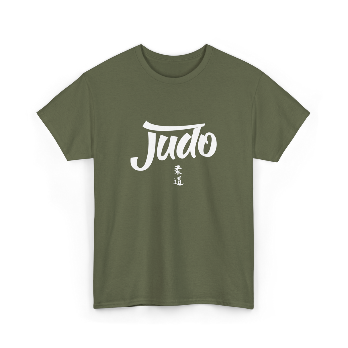 Judo Martial Arts Judoka T-Shirt - Military Green