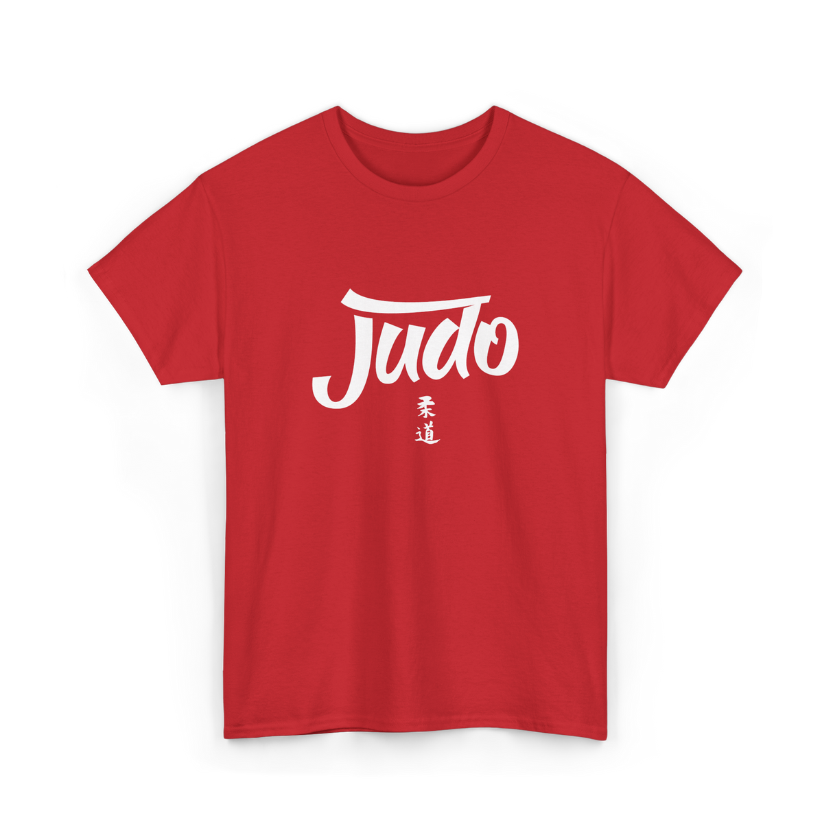 Judo Martial Arts Judoka T-Shirt - Red