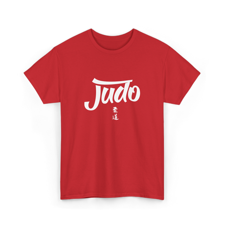 Judo Martial Arts Judoka T-Shirt - Red