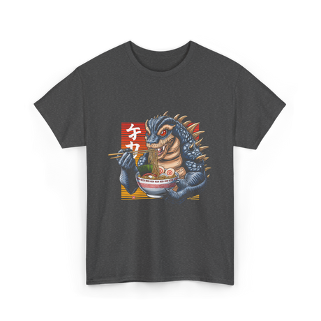 Kaiju Eating Ramen Monster Lover T-Shirt - Dark Heather