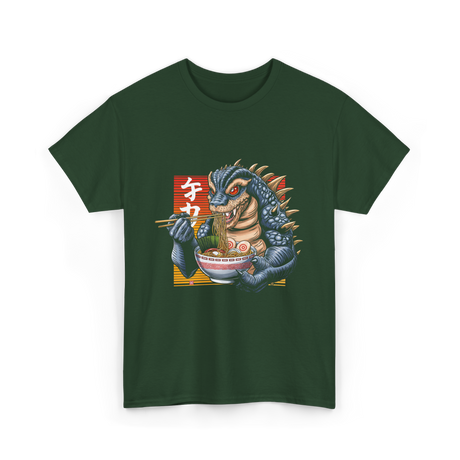 Kaiju Eating Ramen Monster Lover T-Shirt - Forest Green