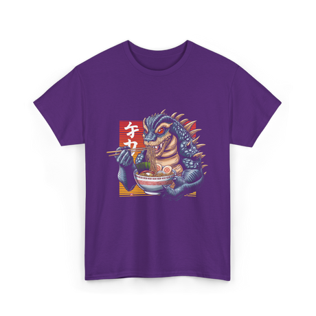 Kaiju Eating Ramen Monster Lover T-Shirt - Purple