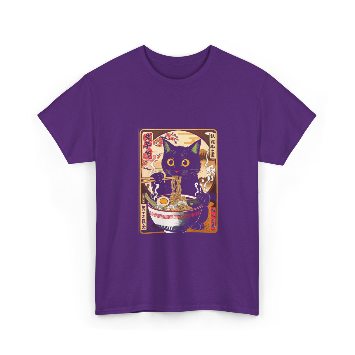 Kawaii Cat Ramen Anime Cat Lovers T-Shirt - Purple