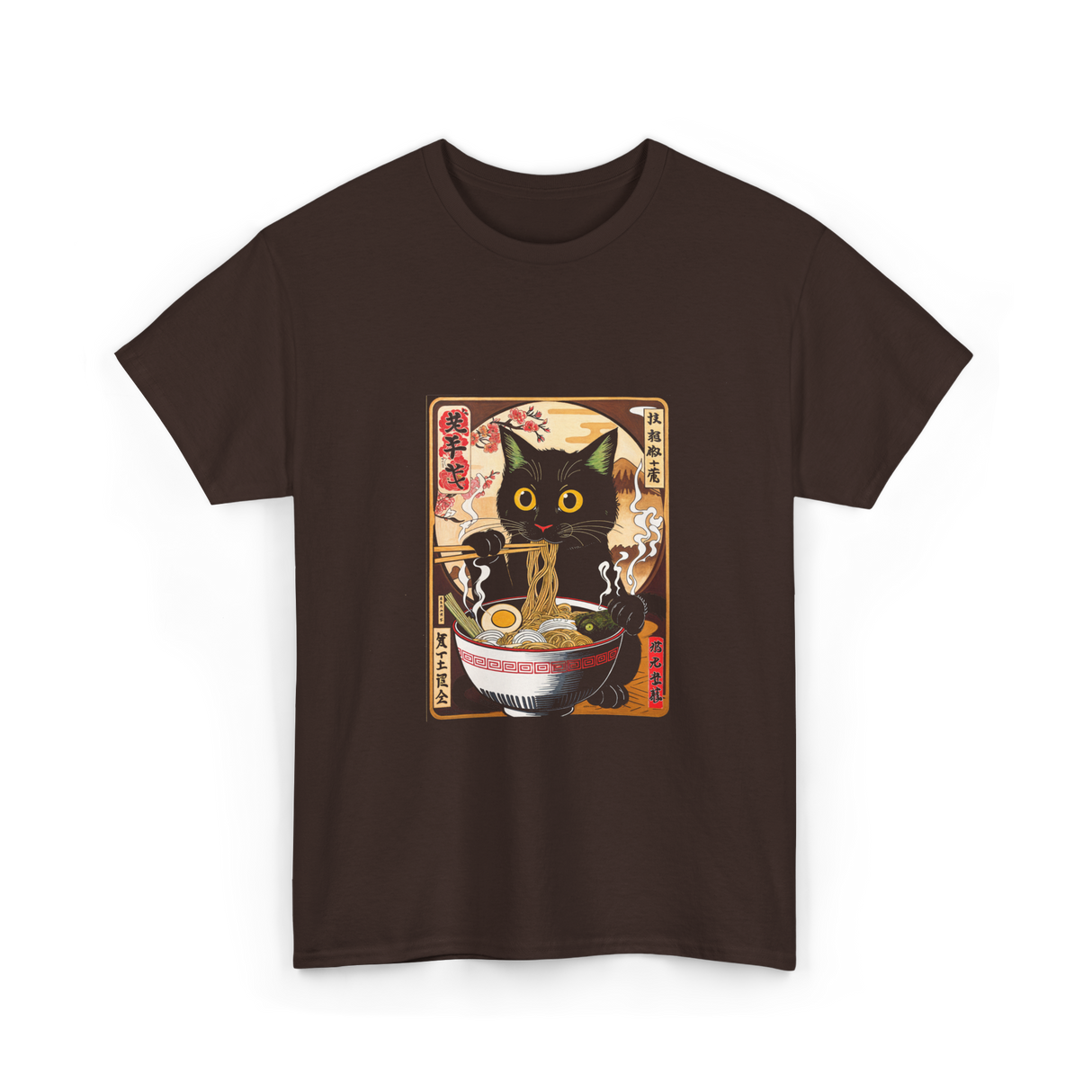 Kawaii Cat Ramen Anime Cat Lovers T-Shirt - Dark Chocolate