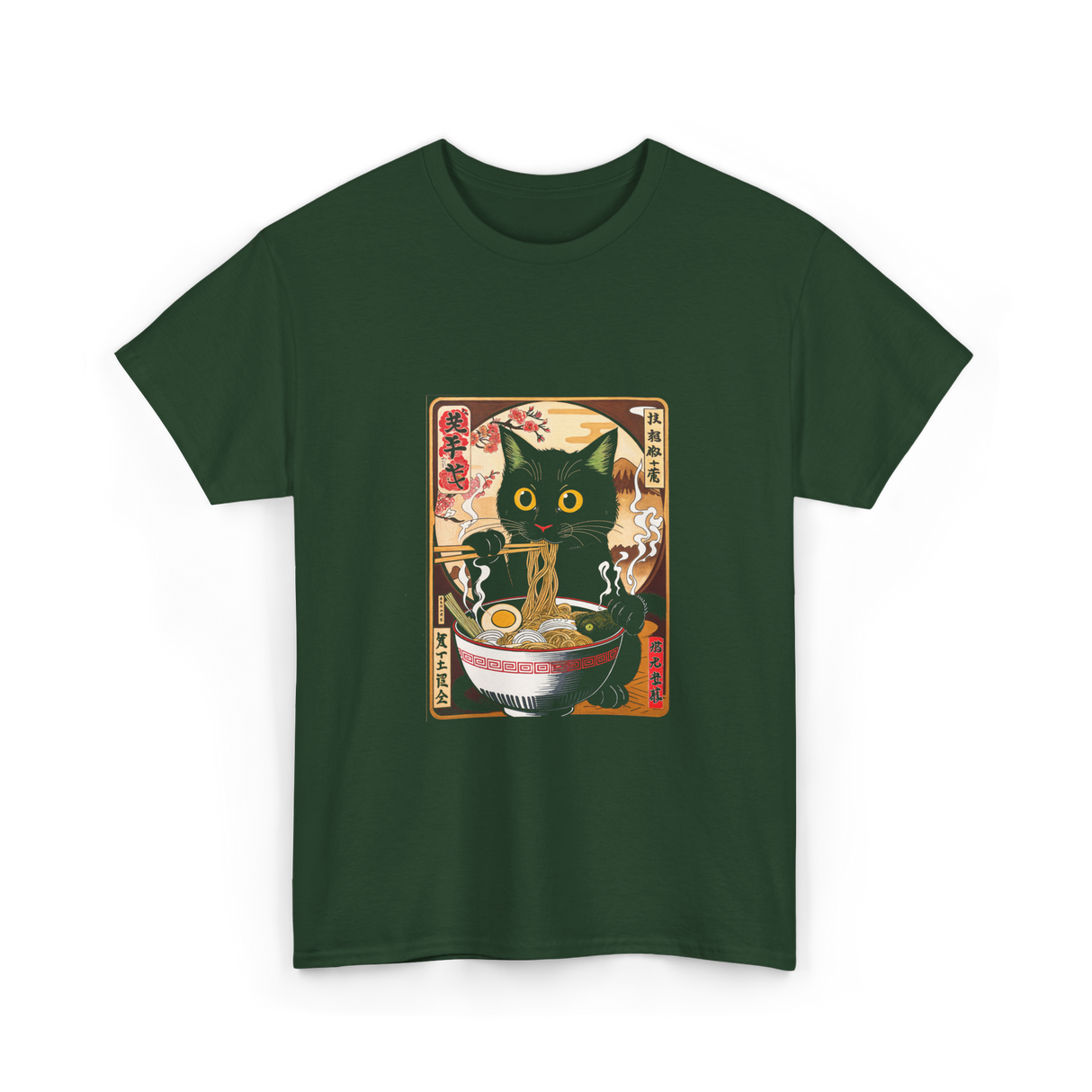 Kawaii Cat Ramen Anime Cat Lovers T-Shirt - Forest Green