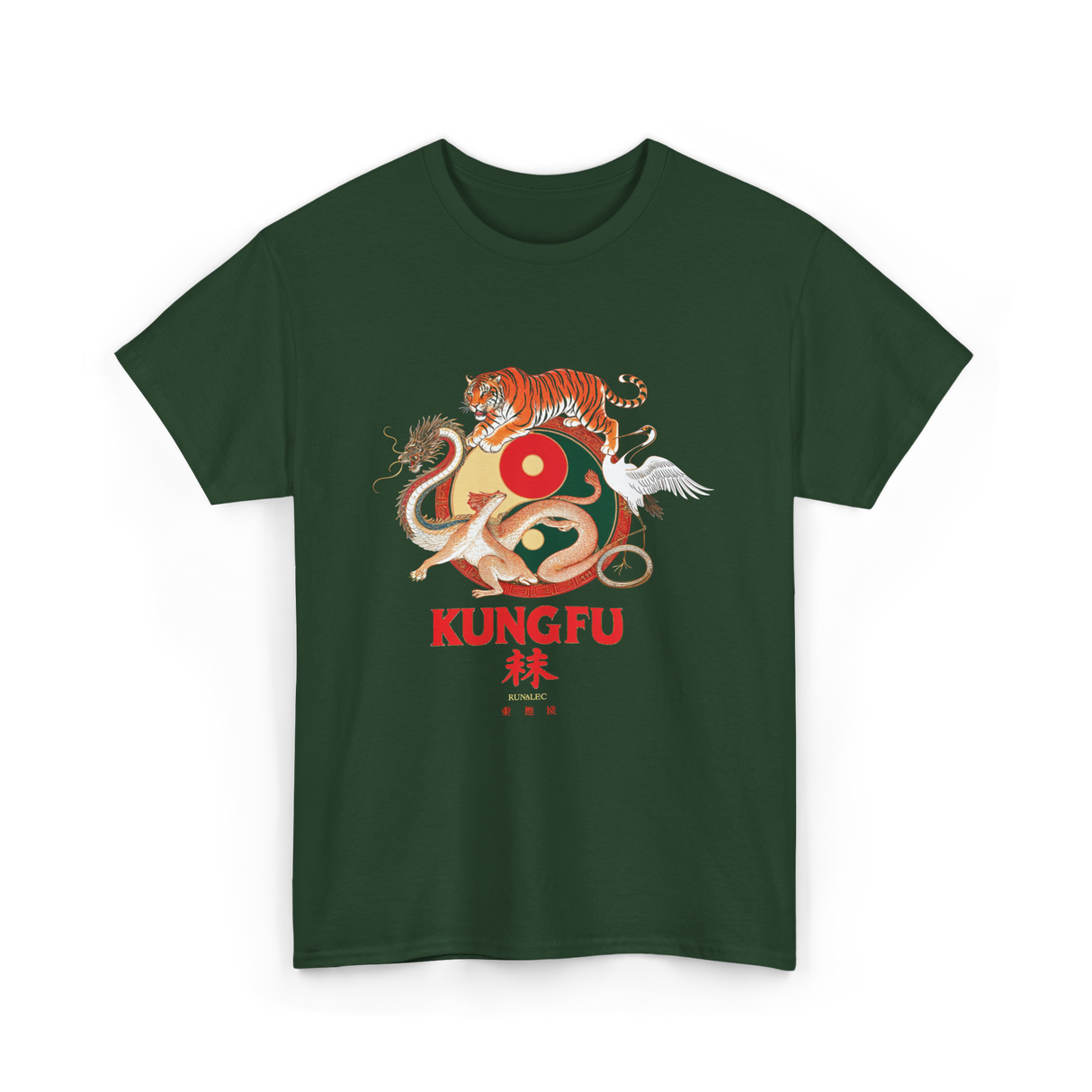 Kung Fu Five Animals Kungfu T-Shirt - Forest Green