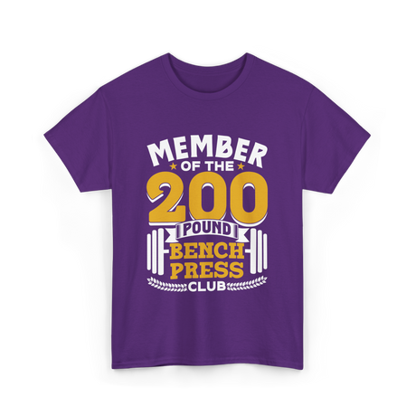 Member of the 200 Pound Club Gym T-Shirt - Purple