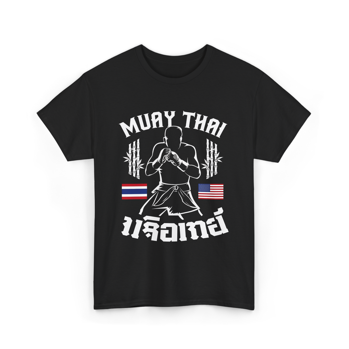 Muay Thai Fighter Muay Thai T-Shirt - Black