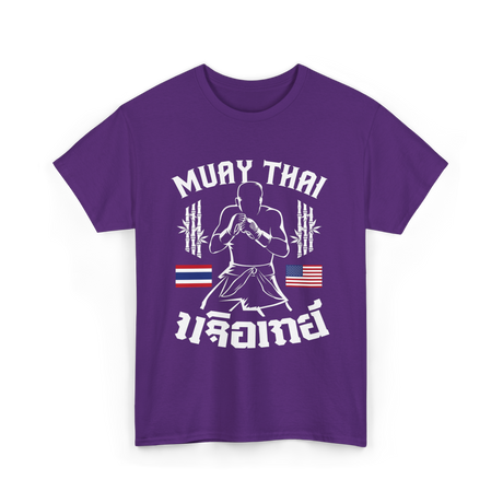 Muay Thai Fighter Muay Thai T-Shirt - Purple