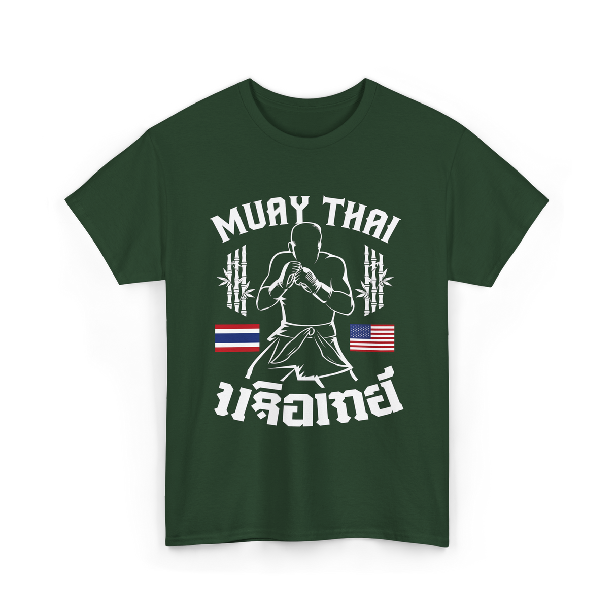 Muay Thai Fighter Muay Thai T-Shirt - Forest Green