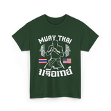 Muay Thai Fighter Muay Thai T-Shirt - Forest Green