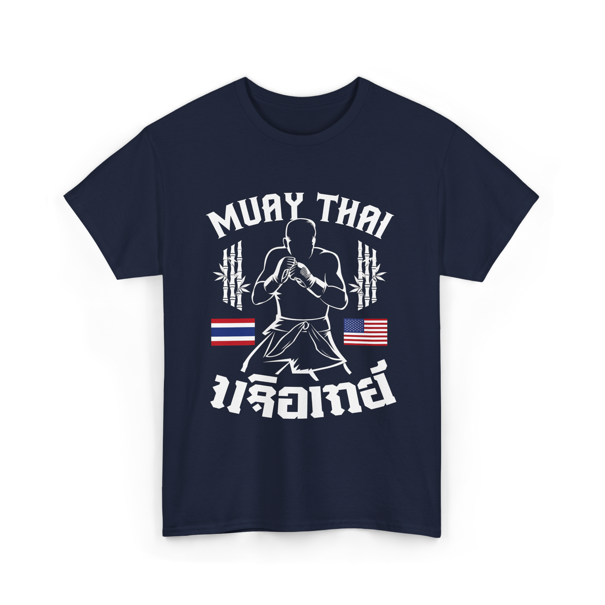 Muay Thai Fighter Muay Thai T-Shirt - Navy