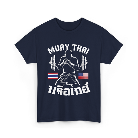 Muay Thai Fighter Muay Thai T-Shirt - Navy