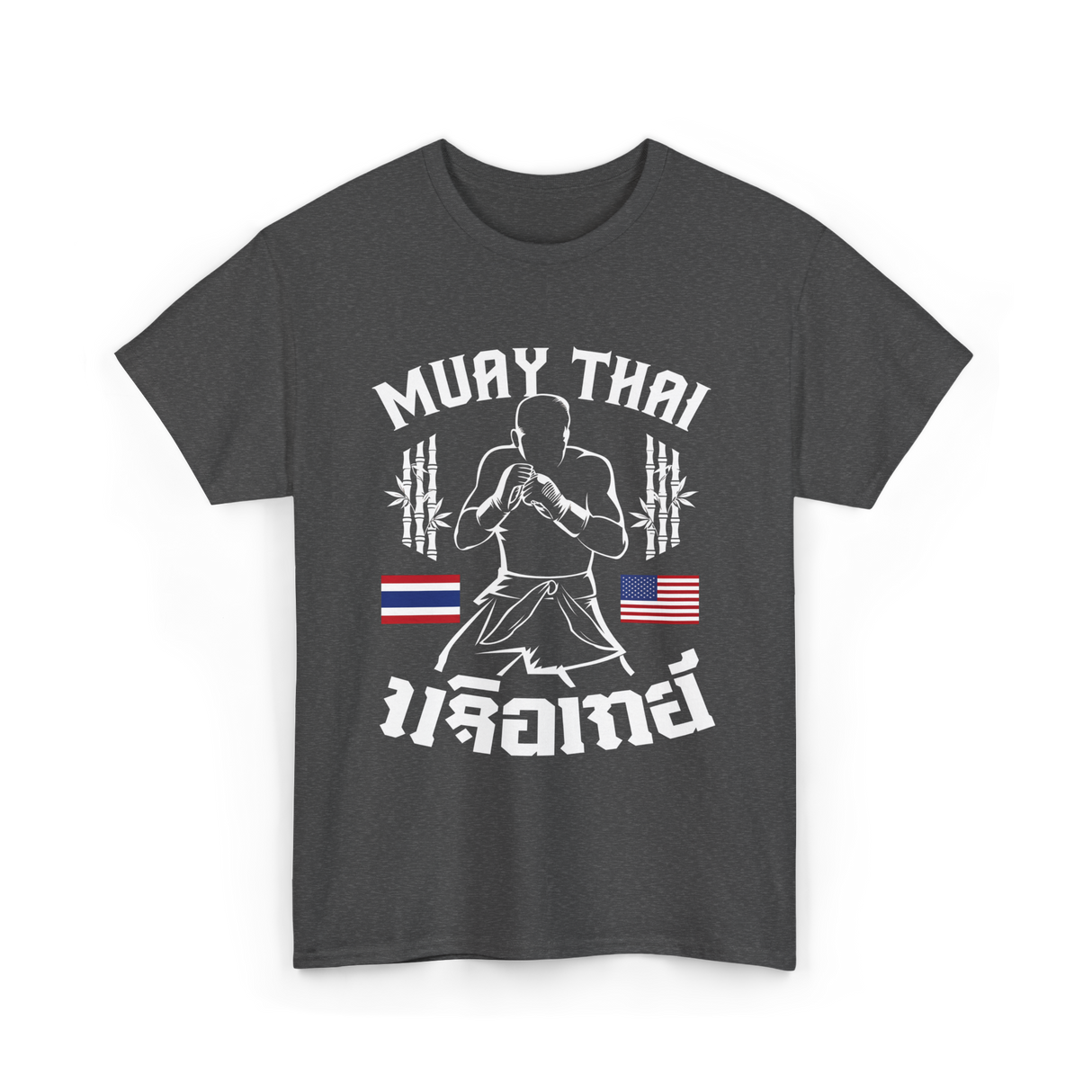 Muay Thai Fighter Muay Thai T-Shirt - Dark Heather