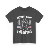 Muay Thai Fighter Muay Thai T-Shirt - Dark Heather