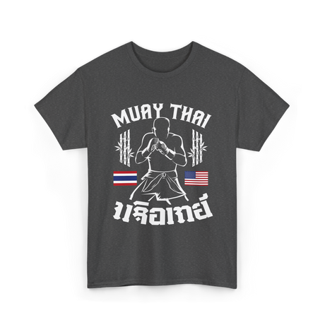 Muay Thai Fighter Muay Thai T-Shirt - Dark Heather