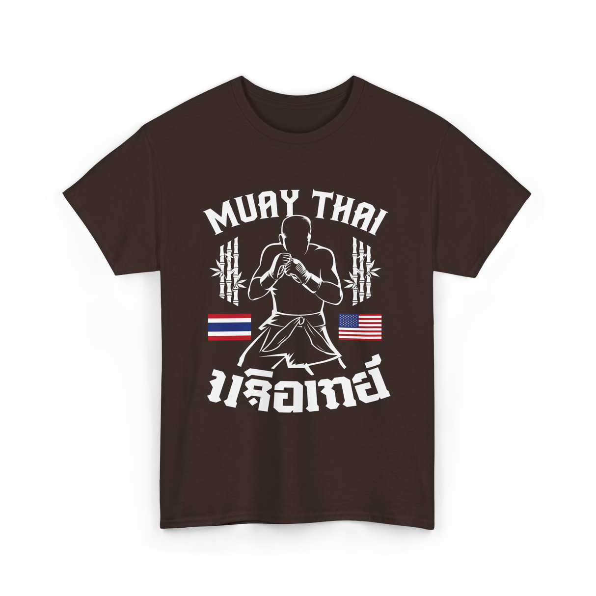 Muay Thai Fighter Muay Thai T-Shirt - Dark Chocolate