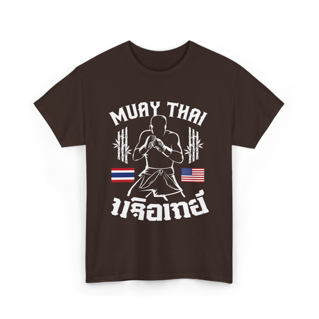 Muay Thai Fighter Muay Thai T-Shirt - Dark Chocolate