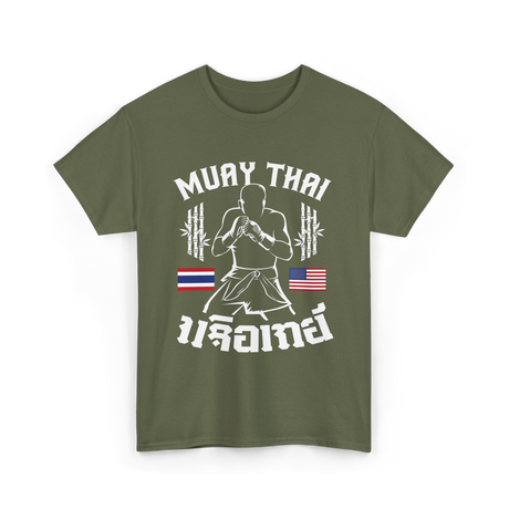 Muay Thai Fighter Muay Thai T-Shirt - Military Green