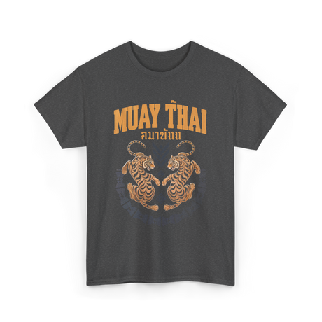 Muay Thai Twin Tigers Martial Arts T-Shirt - Dark Heather