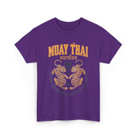 Muay Thai Twin Tigers Martial Arts T-Shirt - Purple