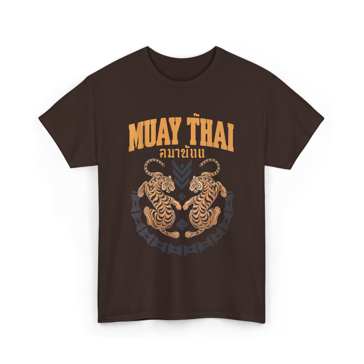 Muay Thai Twin Tigers Martial Arts T-Shirt - Dark Chocolate