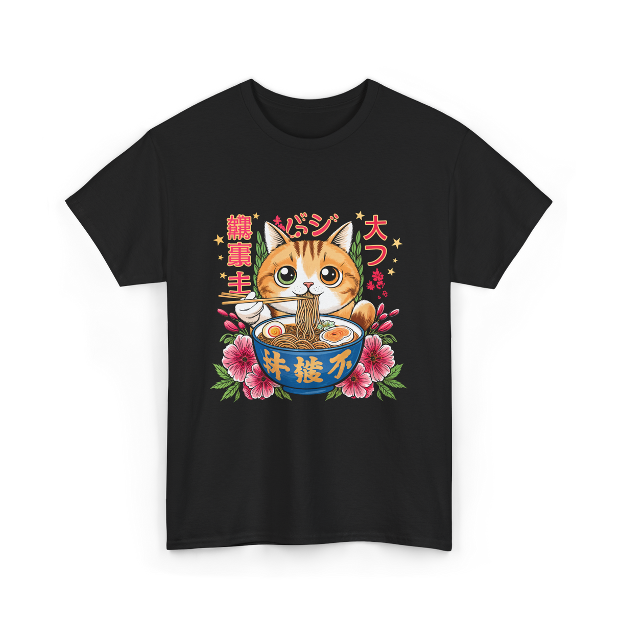 Ramen Cat Kawaii Neko T-Shirt - Black