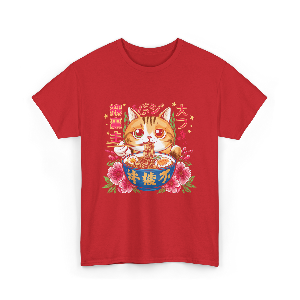 Ramen Cat Kawaii Neko T-Shirt - Red