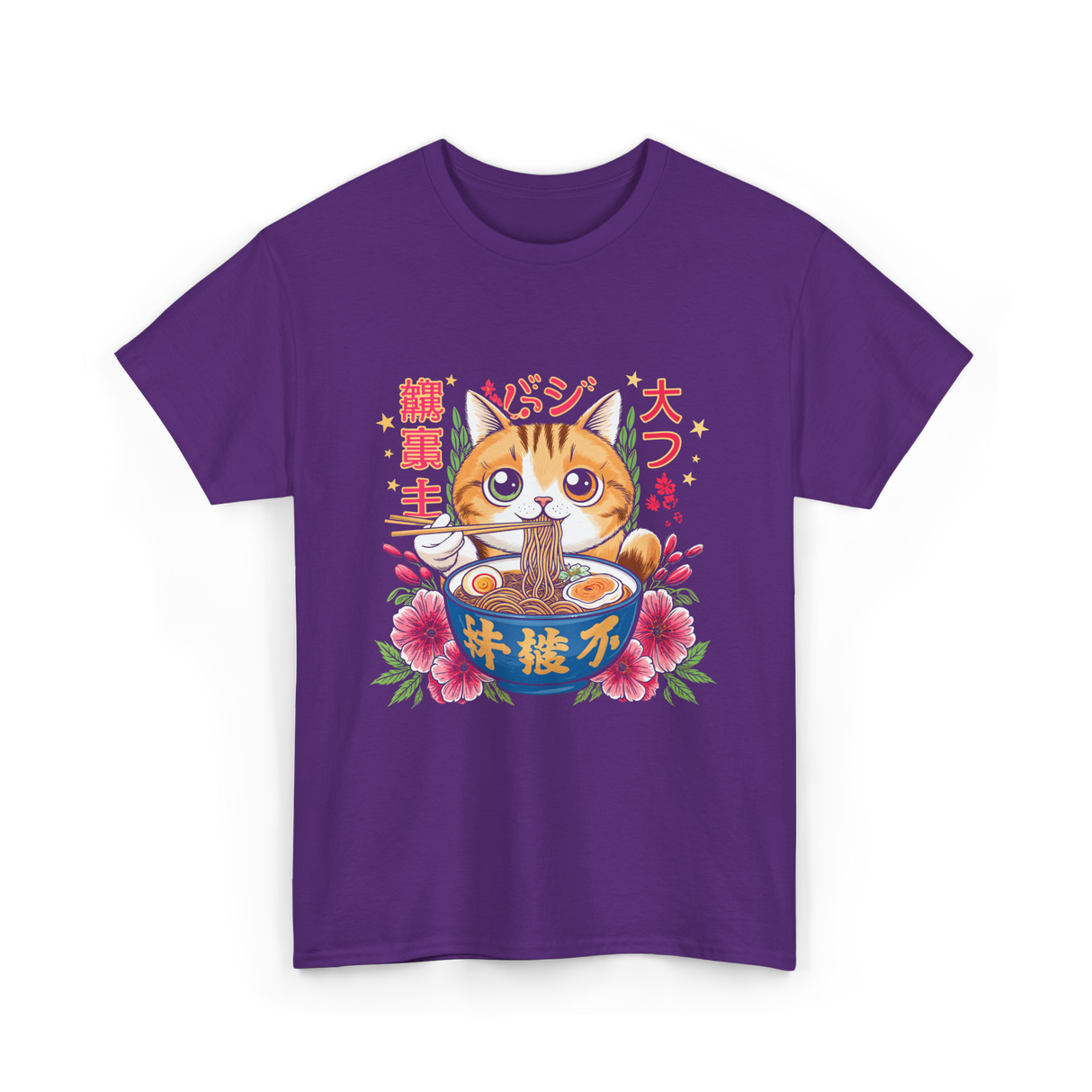 Ramen Cat Kawaii Neko T-Shirt - Purple