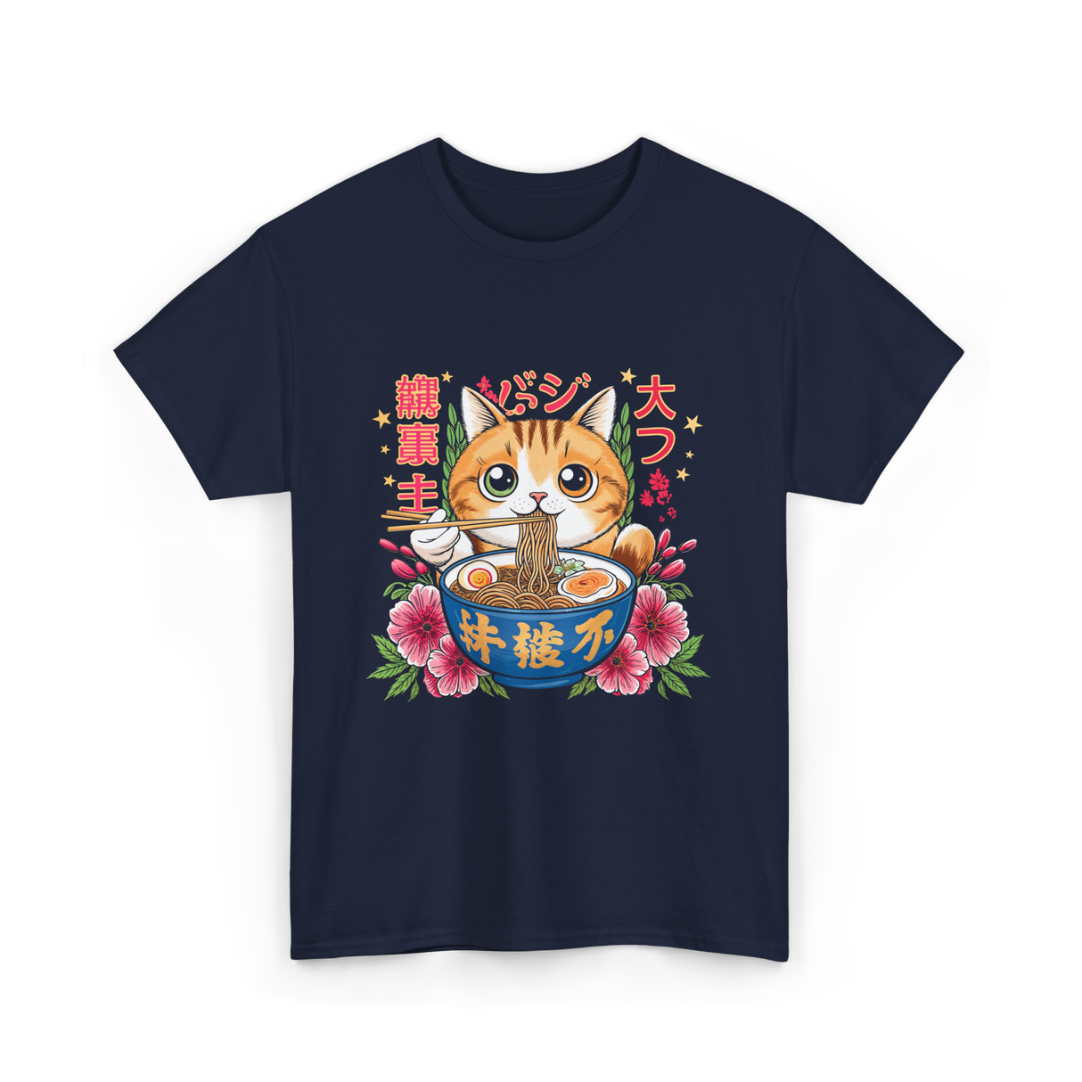 Ramen Cat Kawaii Neko T-Shirt - Navy