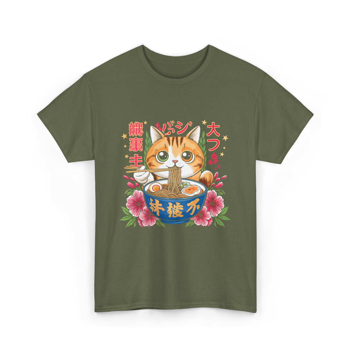 Ramen Cat Kawaii Neko T-Shirt - Military Green