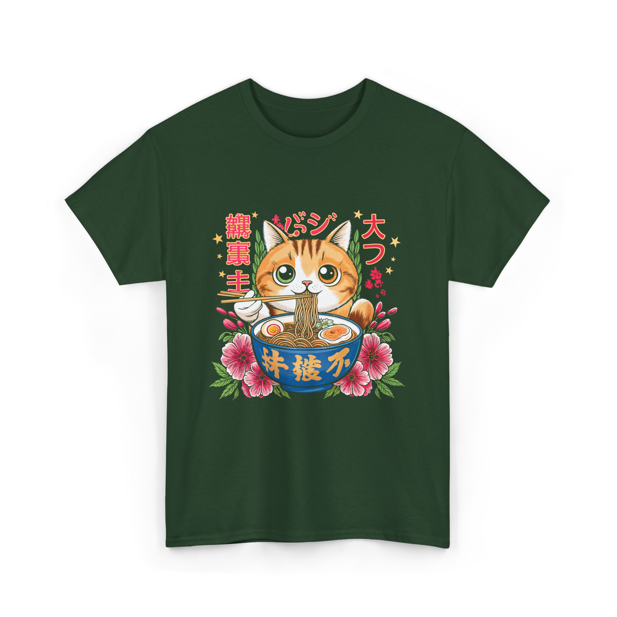 Ramen Cat Kawaii Neko T-Shirt - Forest Green