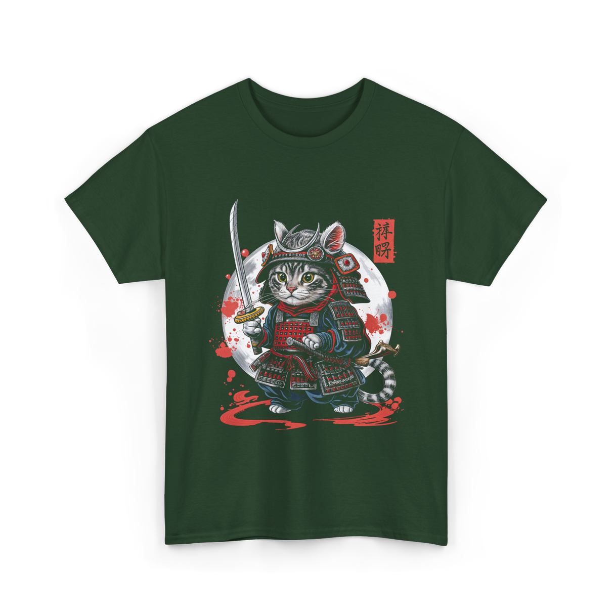 Samurai Cat Kawaii Ninja Cat T-Shirt - Forest Green