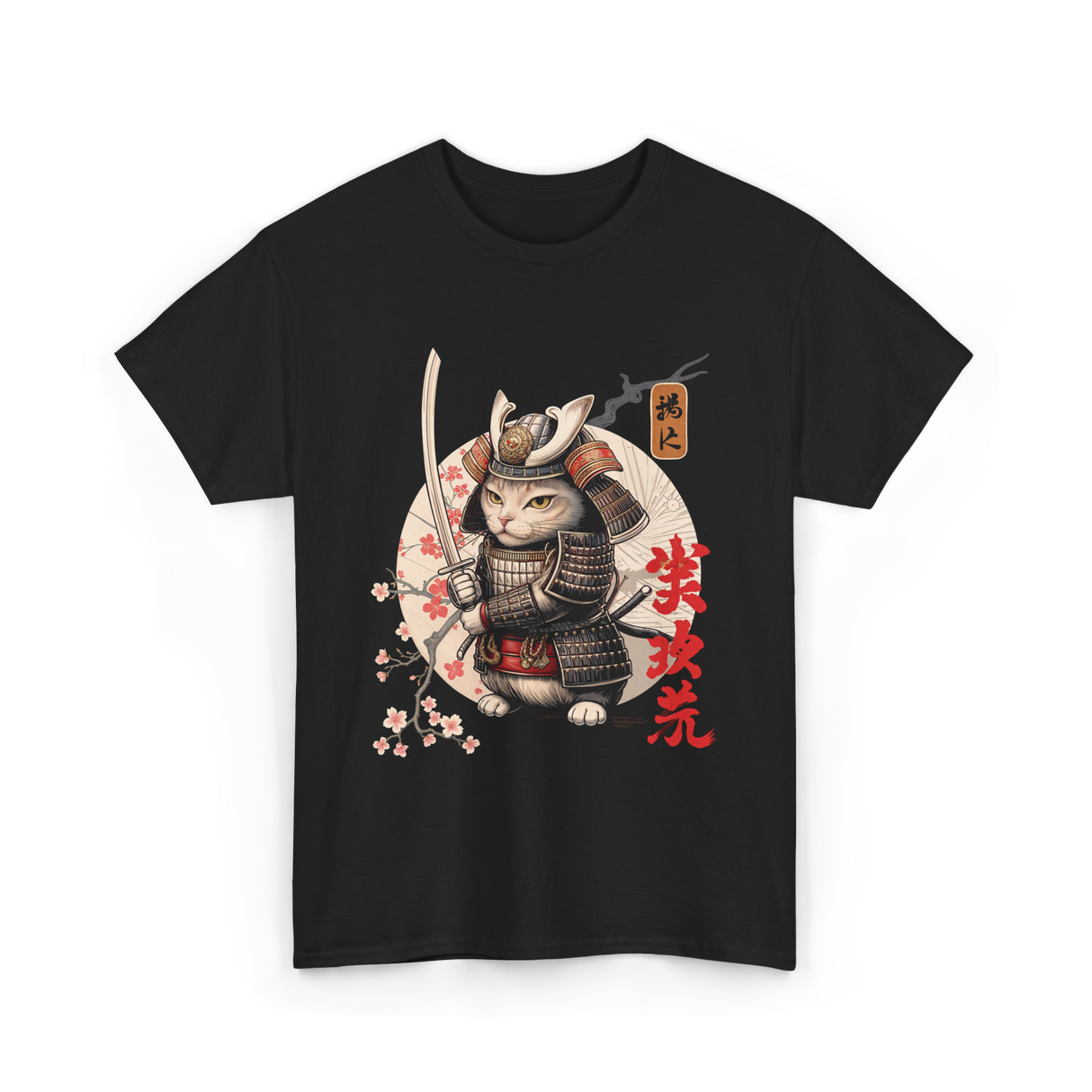 Samurai Cat Tattoo Cat Warrior T-Shirt - Black