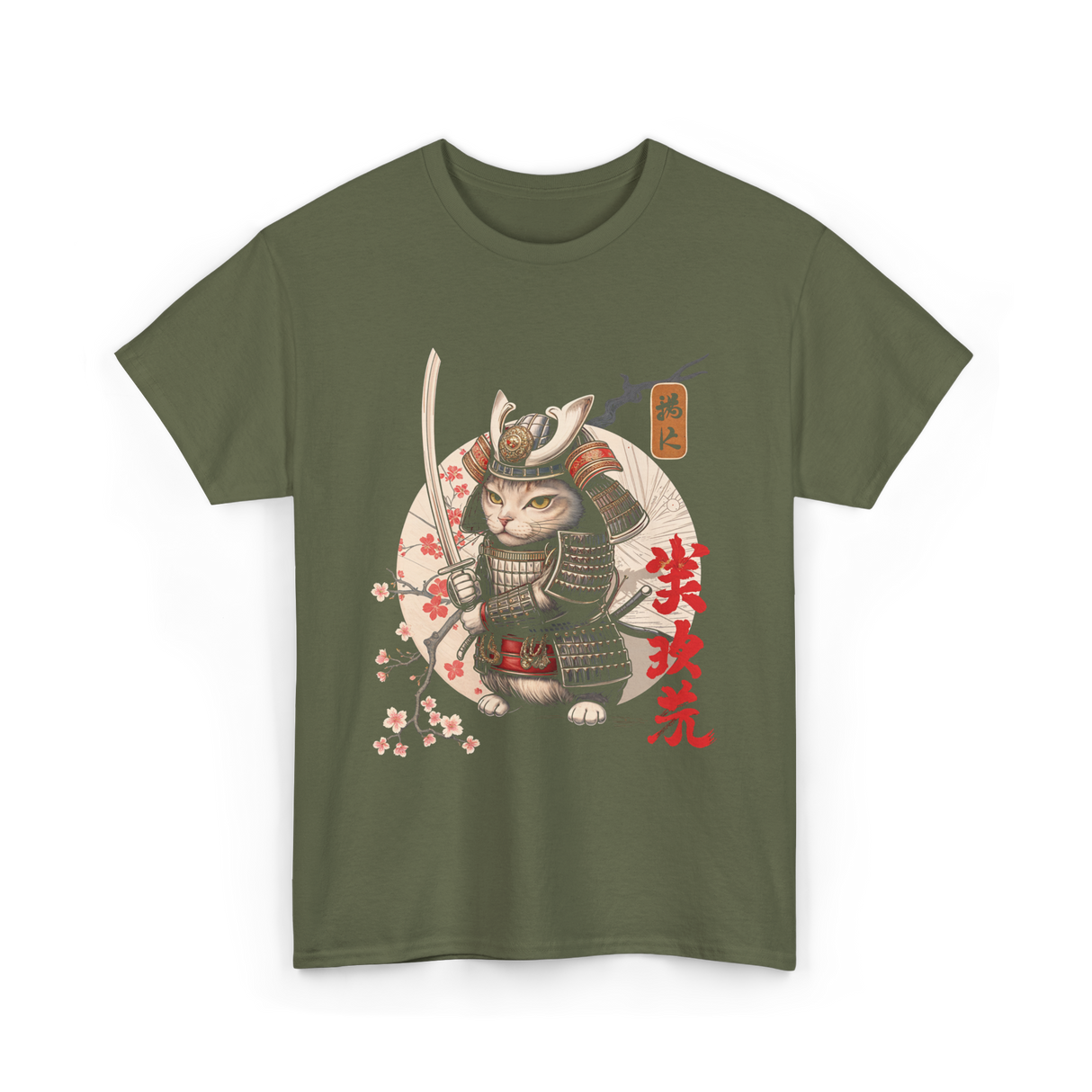 Samurai Cat Tattoo Cat Warrior T-Shirt - Military Green