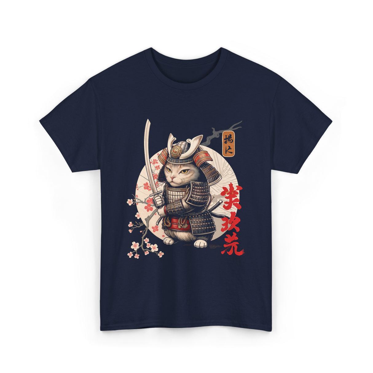 Samurai Cat Tattoo Cat Warrior T-Shirt - Navy