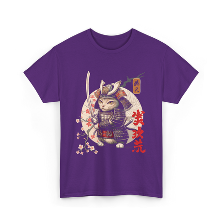 Samurai Cat Tattoo Cat Warrior T-Shirt - Purple