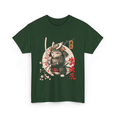 Samurai Cat Tattoo Cat Warrior T-Shirt - Forest Green