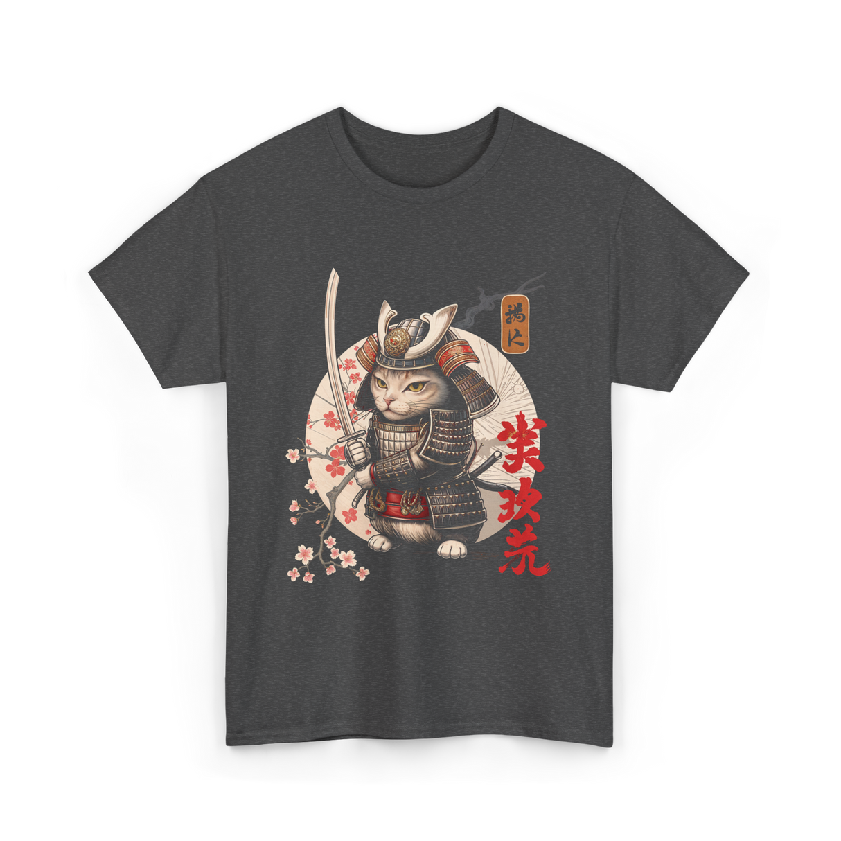 Samurai Cat Tattoo Cat Warrior T-Shirt - Dark Heather