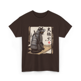 Samurai Cat Warrior Cat Ukiyo T-Shirt - Dark Chocolate