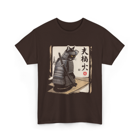 Samurai Cat Warrior Cat Ukiyo T-Shirt - Dark Chocolate