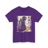 Samurai Cat Warrior Cat Ukiyo T-Shirt - Purple