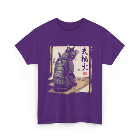 Samurai Cat Warrior Cat Ukiyo T-Shirt - Purple