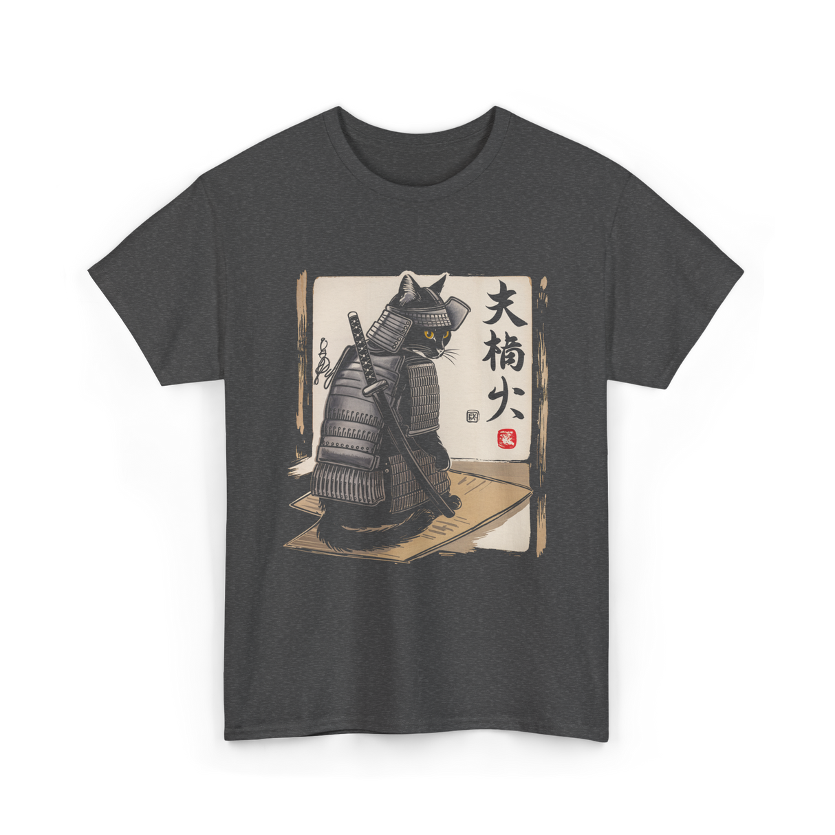 Samurai Cat Warrior Cat Ukiyo T-Shirt - Dark Heather