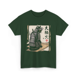 Samurai Cat Warrior Cat Ukiyo T-Shirt - Forest Green